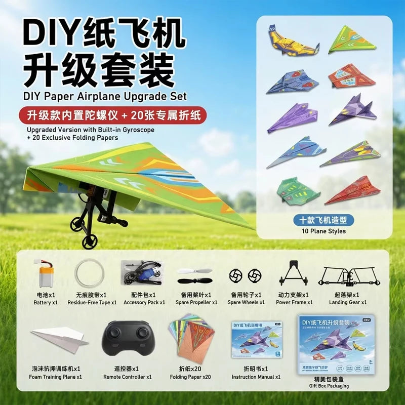 PaperJet™ Flyer Kit 🚀🛩️ — DIY Building Meets Flying Fun