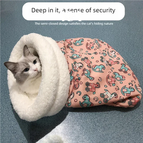 PawSnug™ 🐾❄️ — Warm & Cozy Pet Sleeping Bag