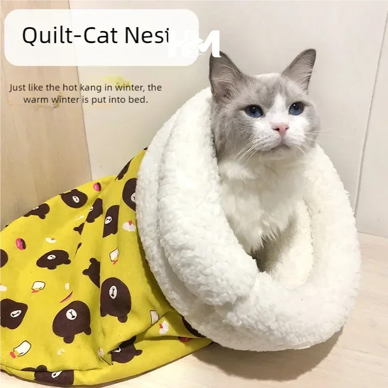 PawSnug™ 🐾❄️ — Warm & Cozy Pet Sleeping Bag